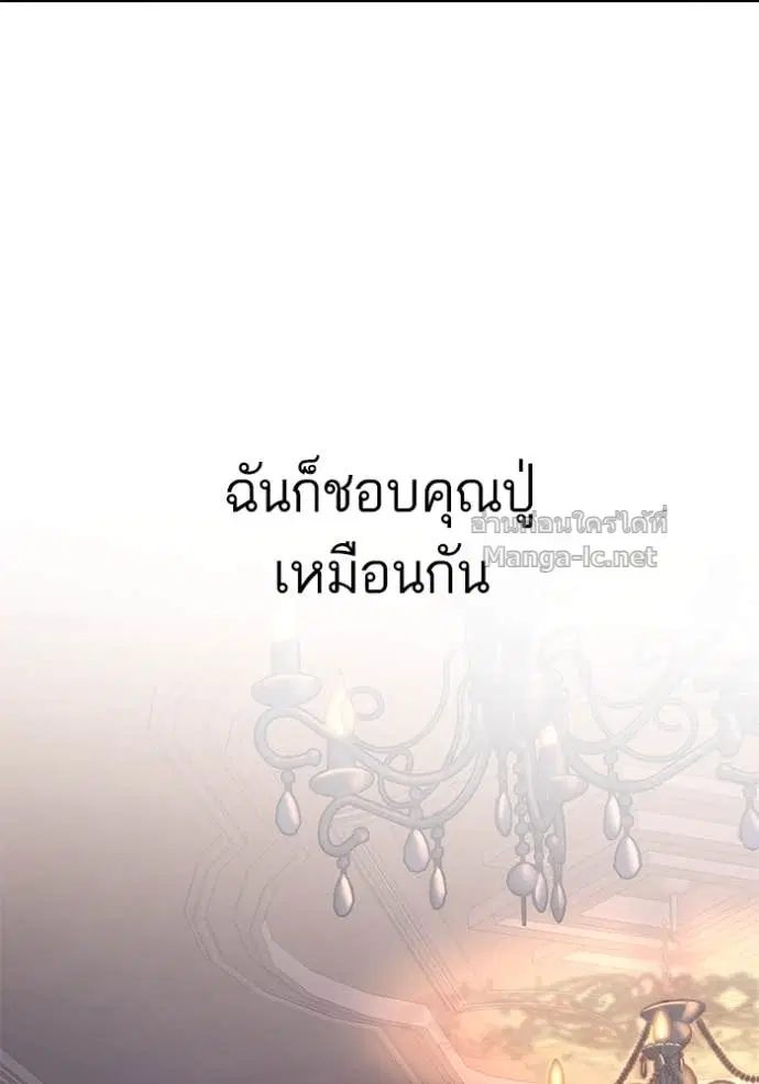 หน้า 124 จาก 128