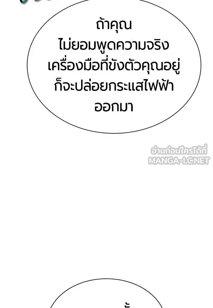หน้า 13 จาก 209