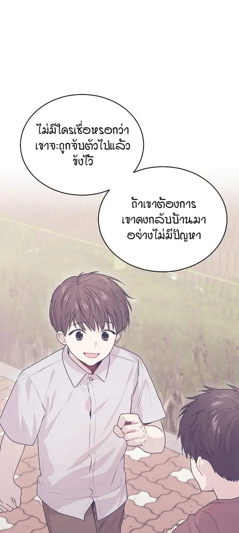 หน้า 12 จาก 100