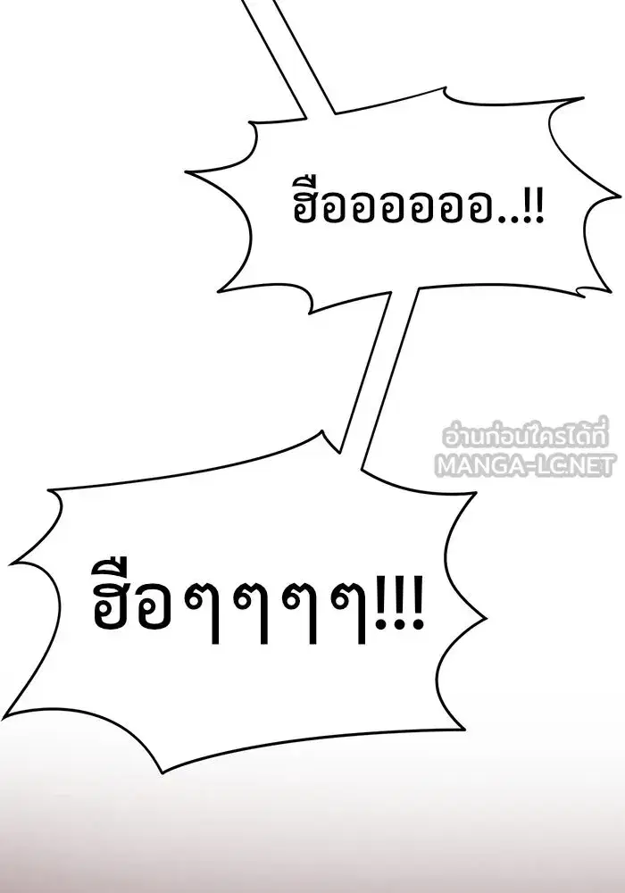 หน้า 120 จาก 200