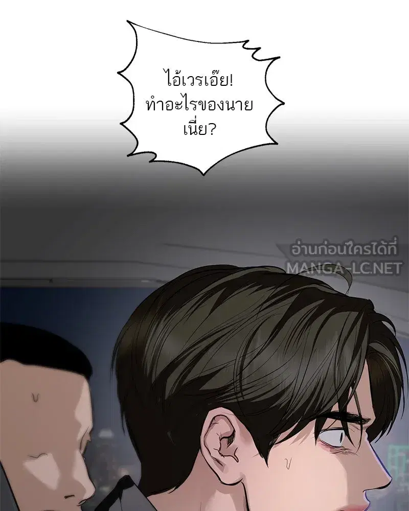 หน้า 18 จาก 195