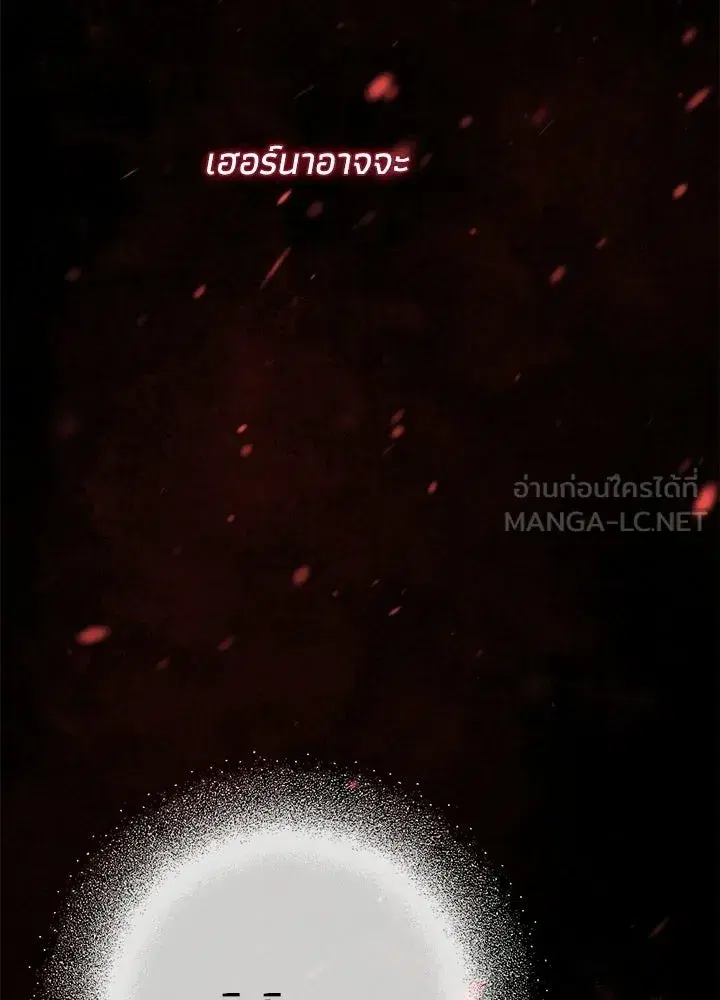 หน้า 60 จาก 153