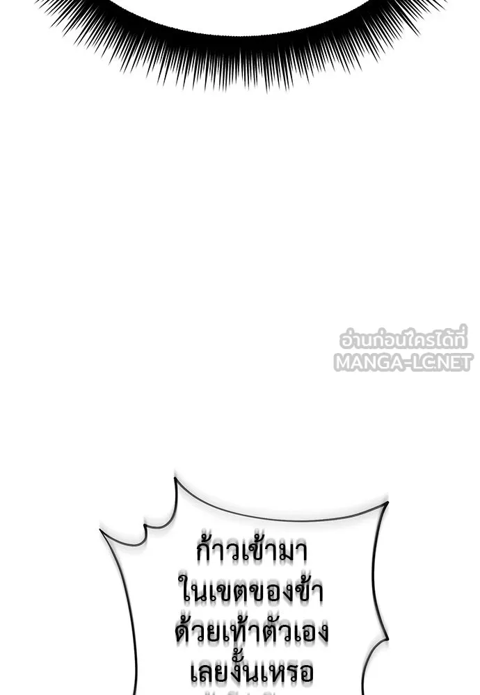 หน้า 9 จาก 219