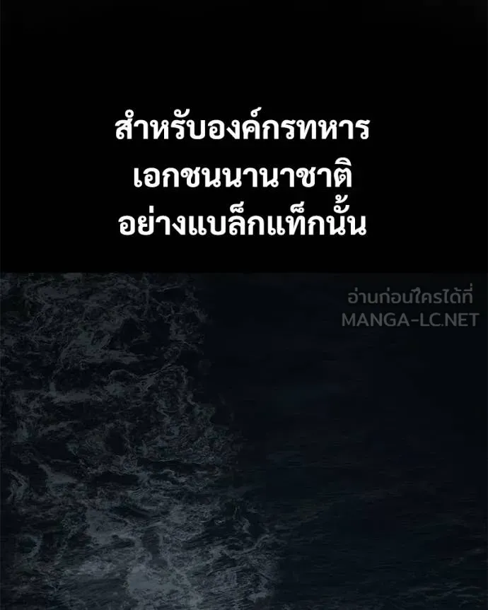 หน้า 59 จาก 256