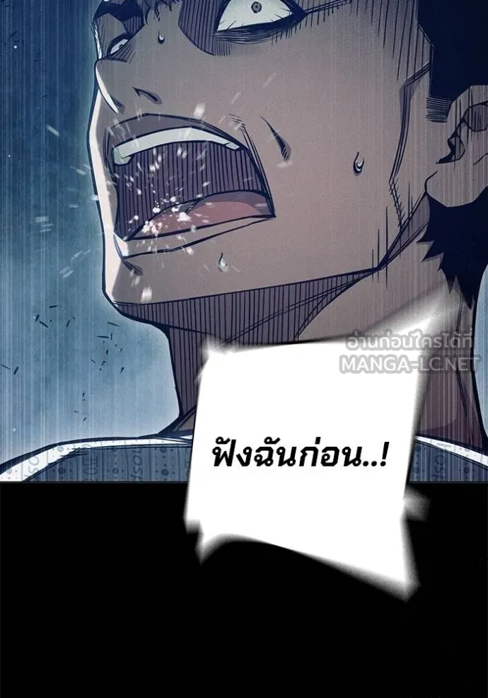 หน้า 18 จาก 261