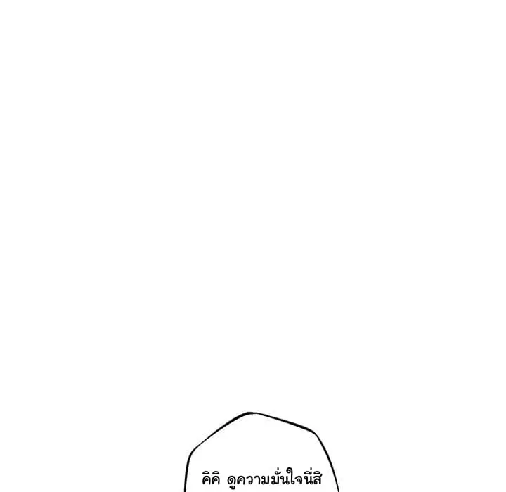 หน้า 16 จาก 95
