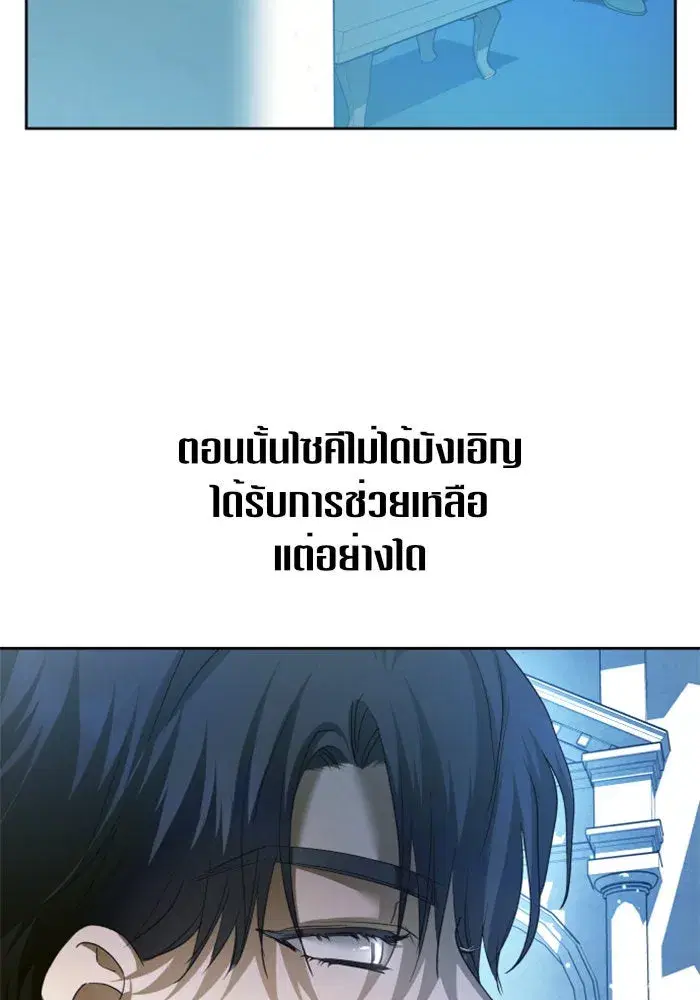 หน้า 31 จาก 162