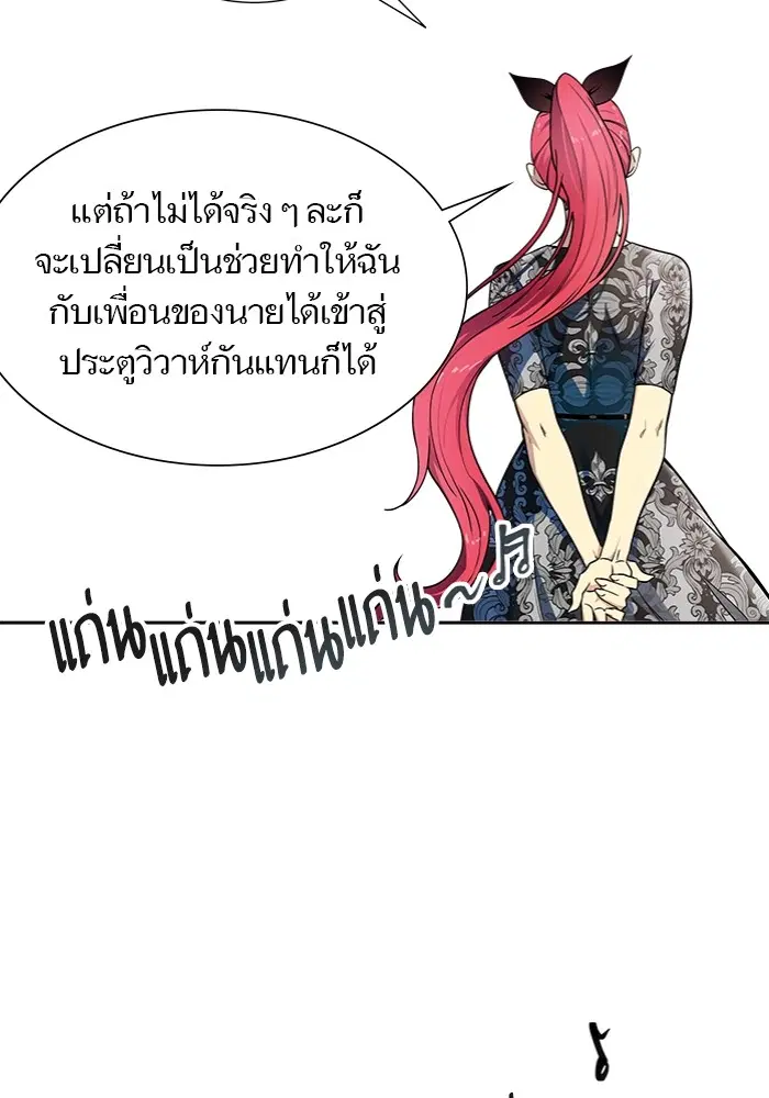 หน้า 46 จาก 250