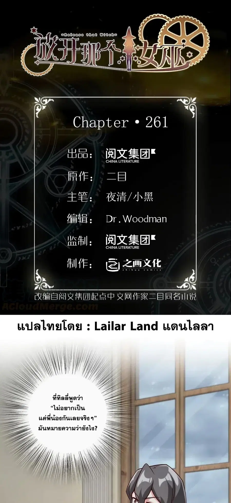หน้า 1 จาก 30