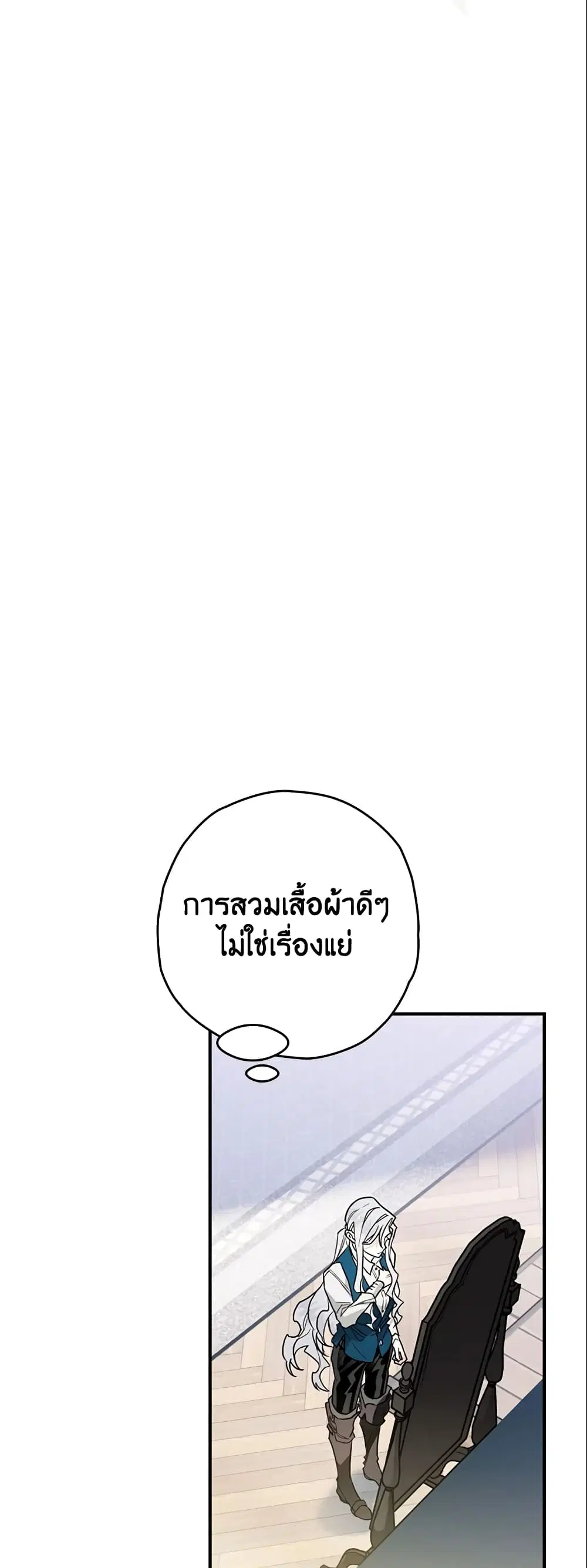 หน้า 17 จาก 40