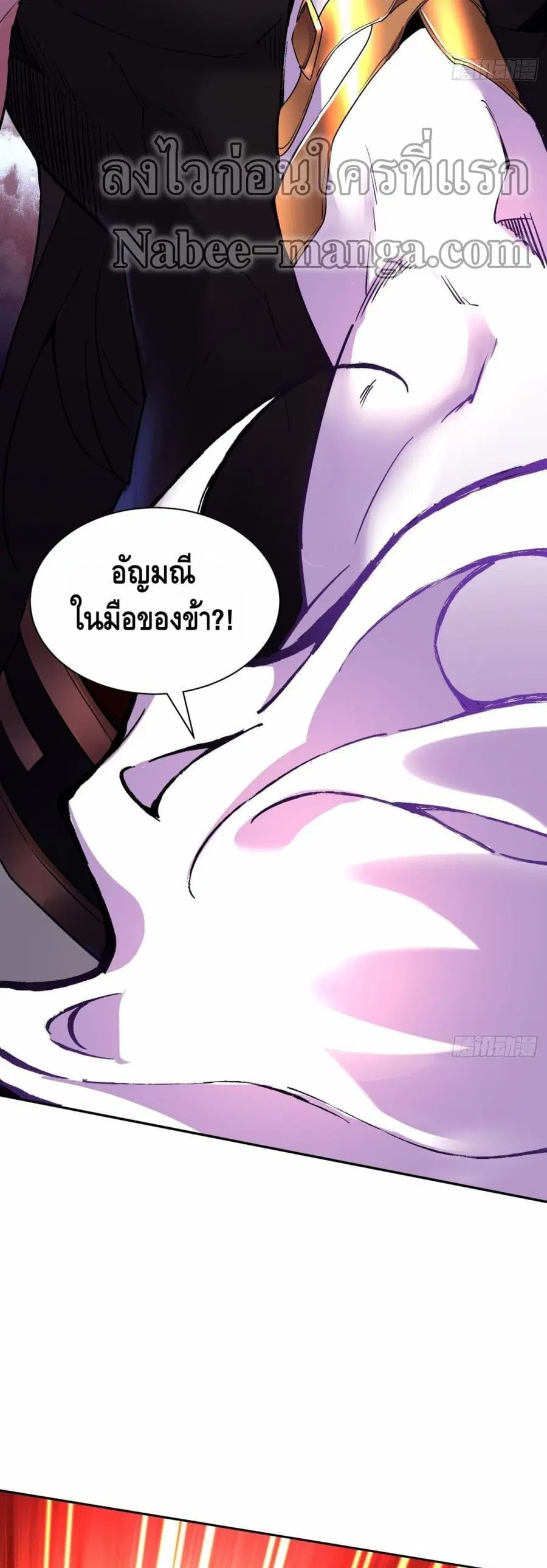 หน้า 24 จาก 32