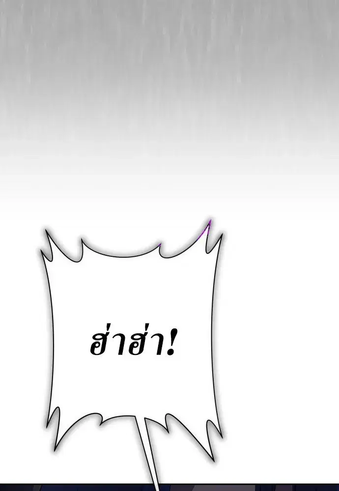 หน้า 128 จาก 139