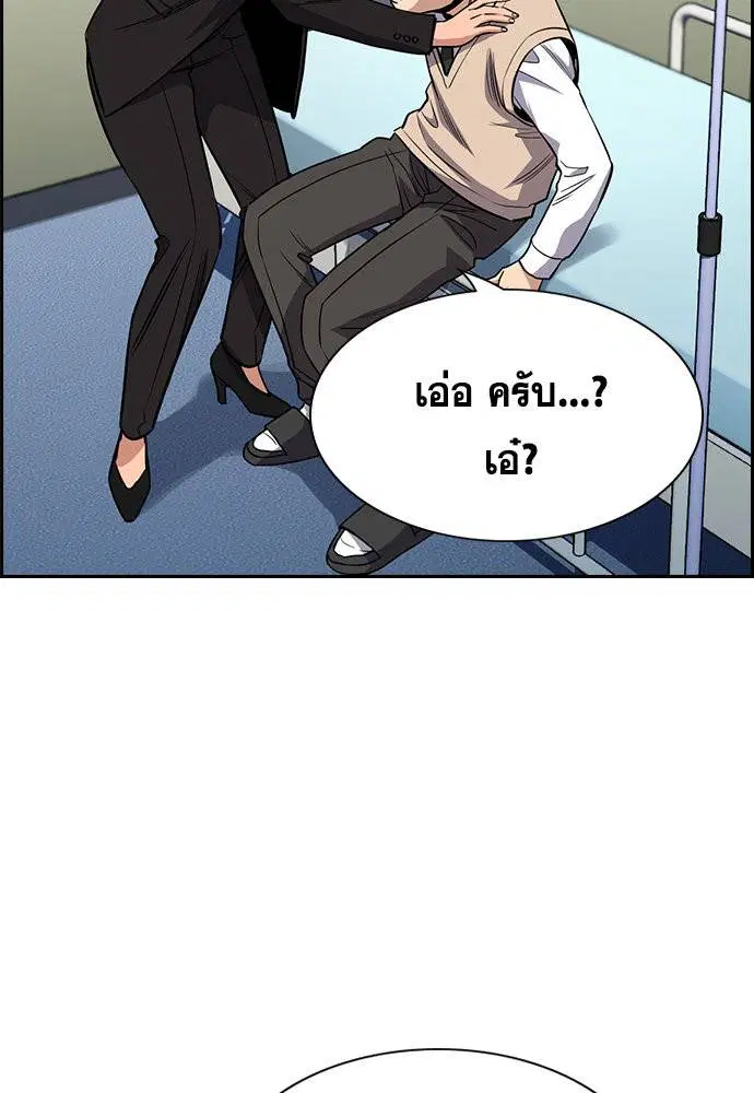 หน้า 106 จาก 121