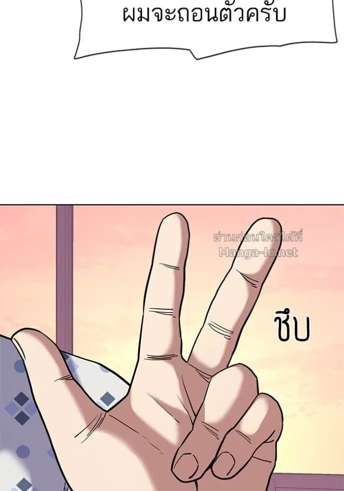 หน้า 52 จาก 128