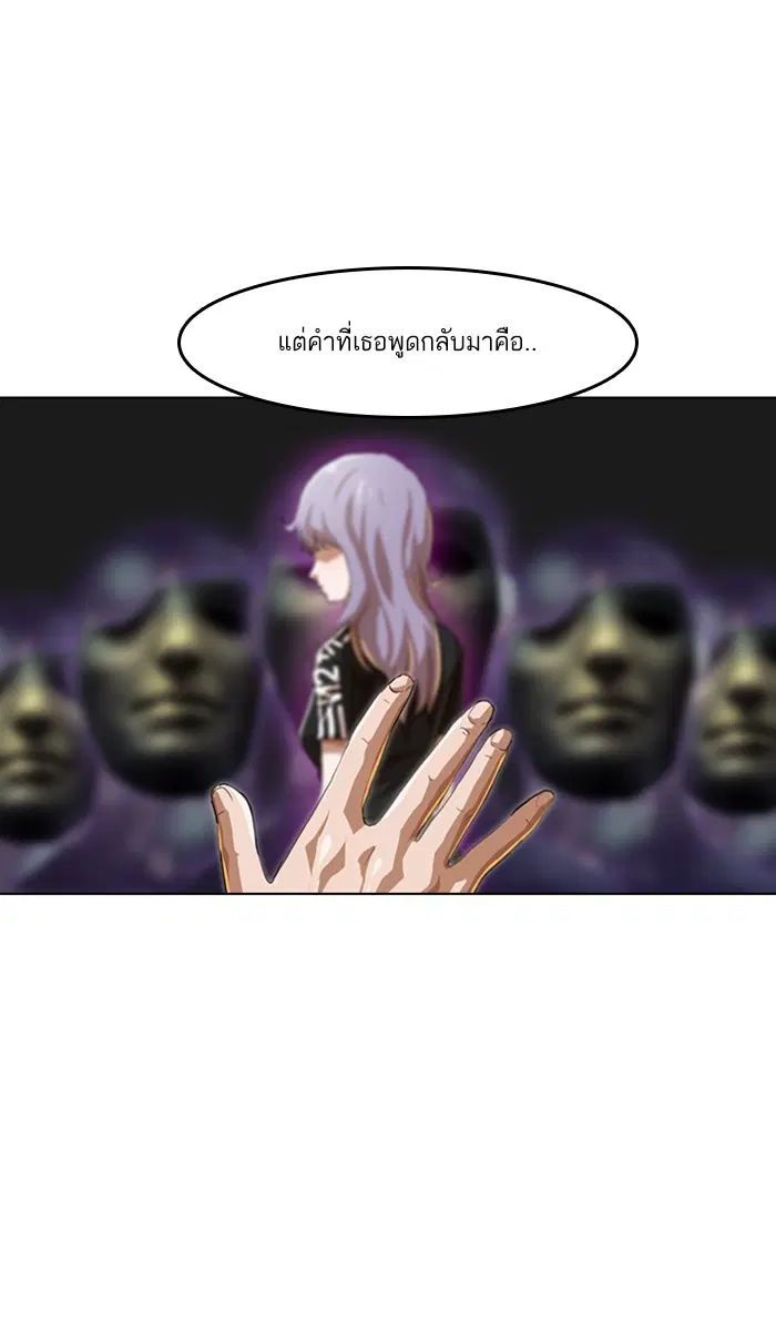 หน้า 60 จาก 110