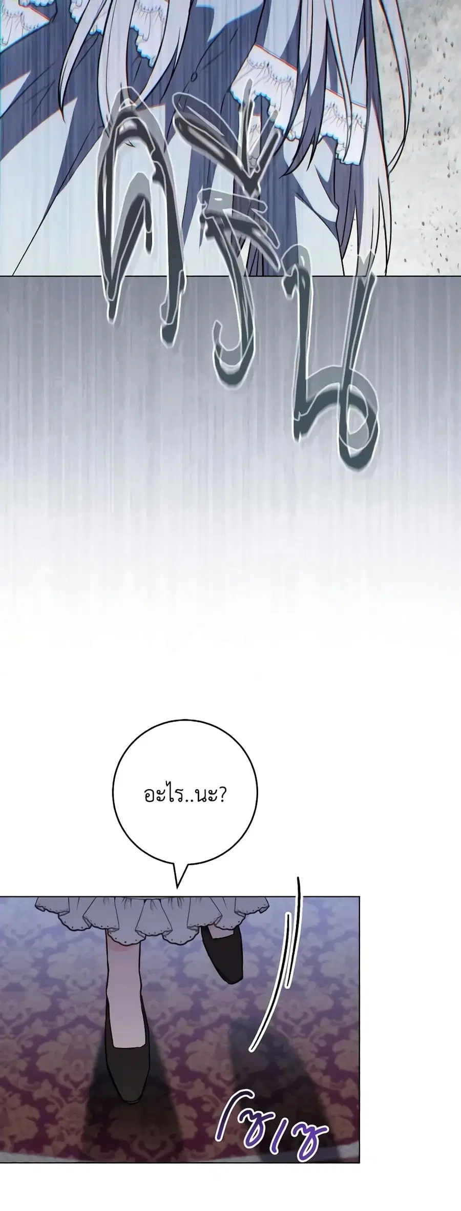 หน้า 22 จาก 49