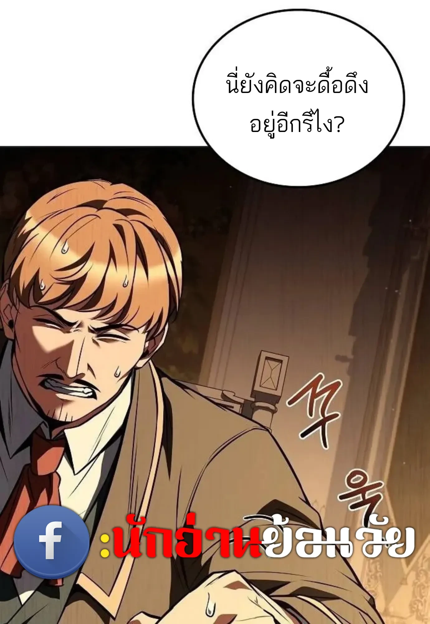 หน้า 17 จาก 134