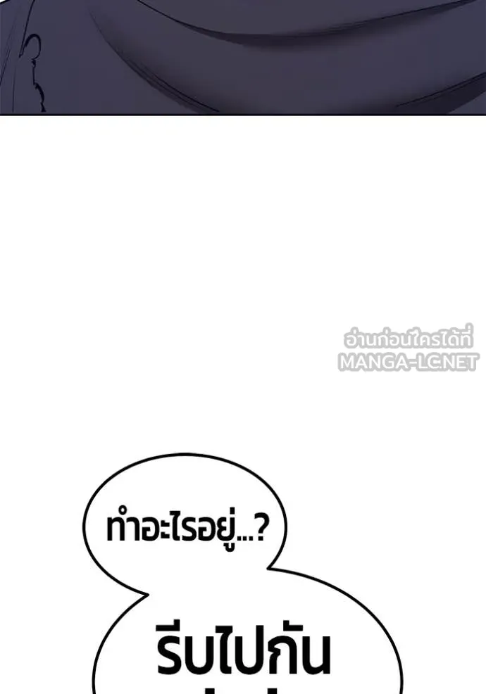 หน้า 15 จาก 428