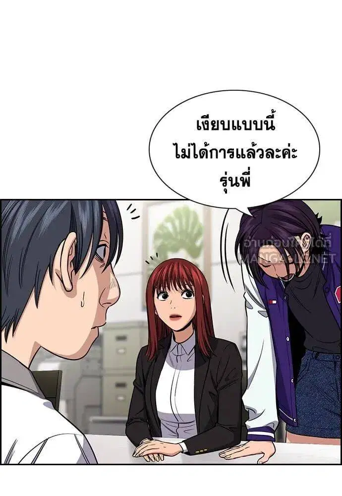 หน้า 34 จาก 125