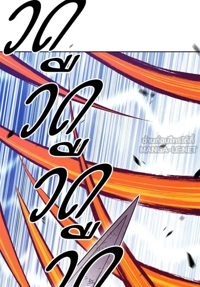 หน้า 111 จาก 575