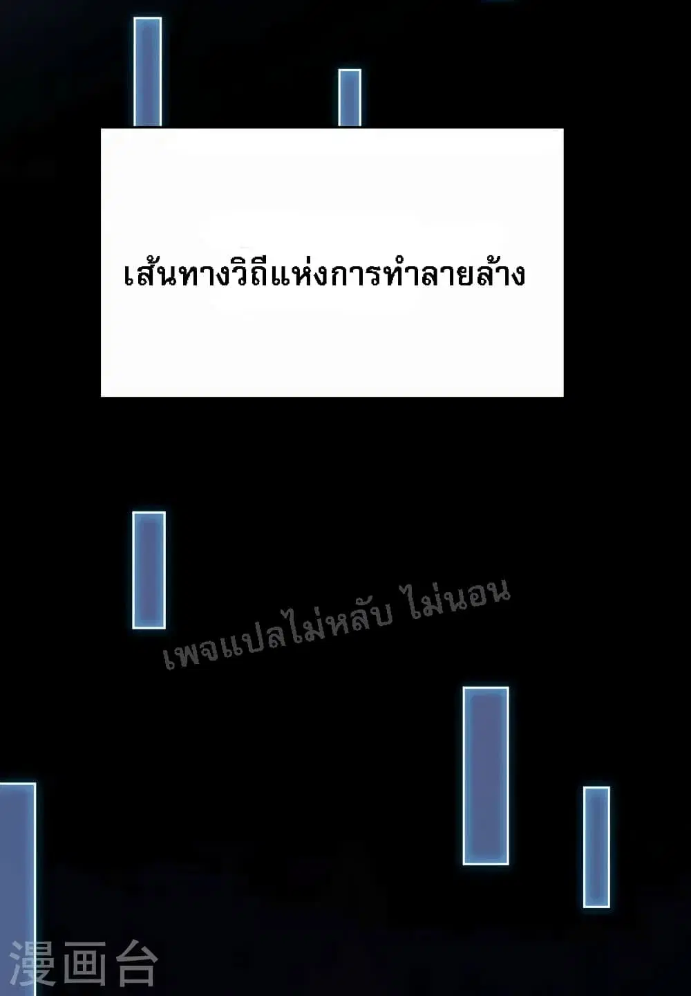 หน้า 40 จาก 41