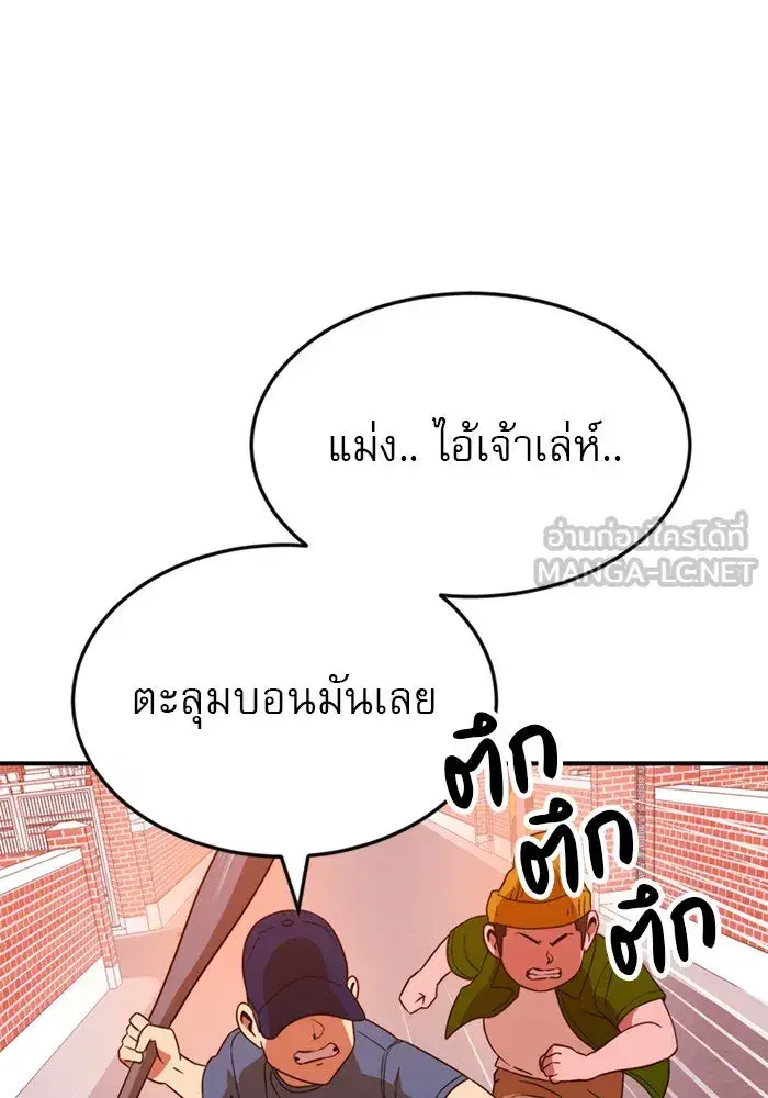 หน้า 21 จาก 185