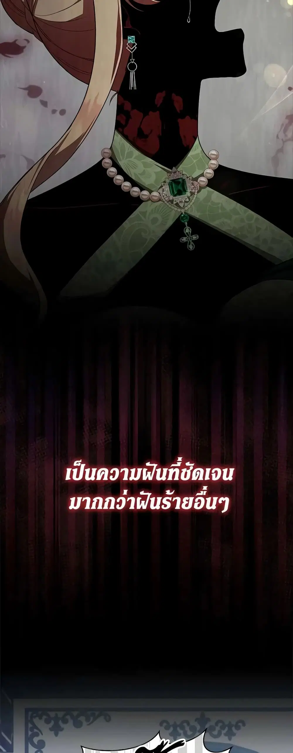 หน้า 35 จาก 50
