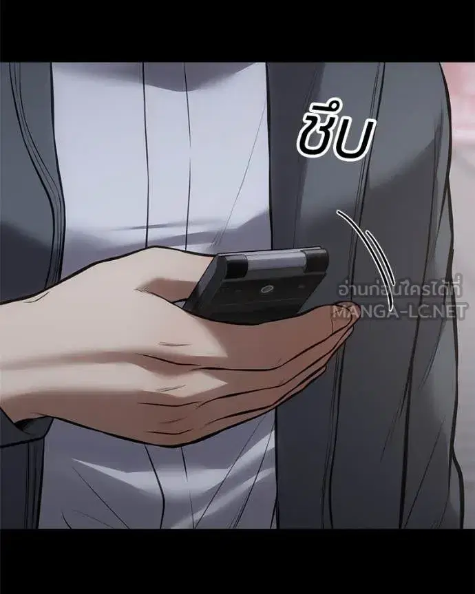 หน้า 101 จาก 222