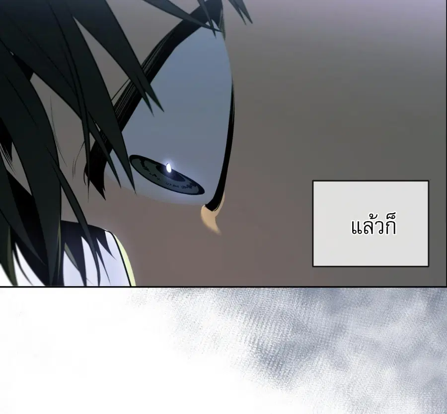 หน้า 9 จาก 167
