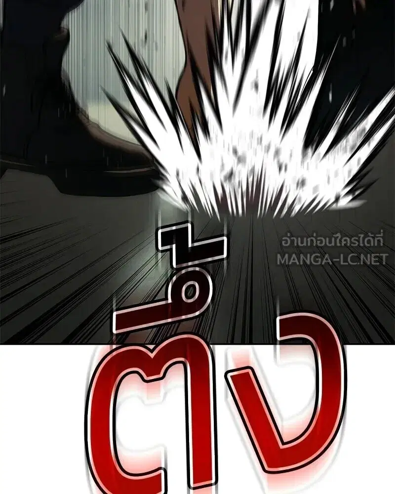 หน้า 123 จาก 225