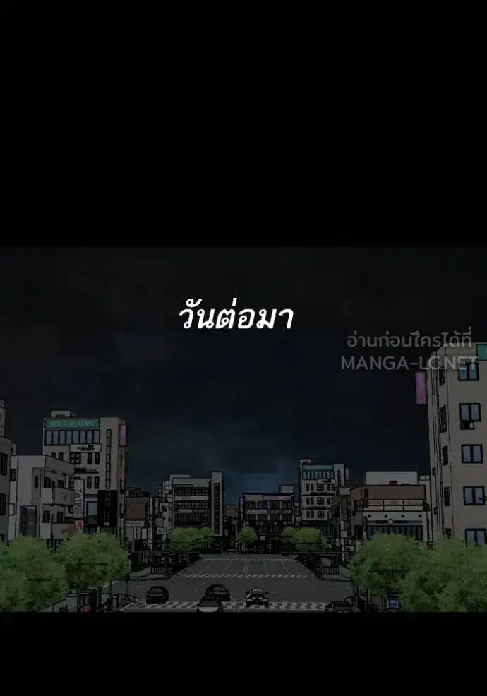 หน้า 132 จาก 162