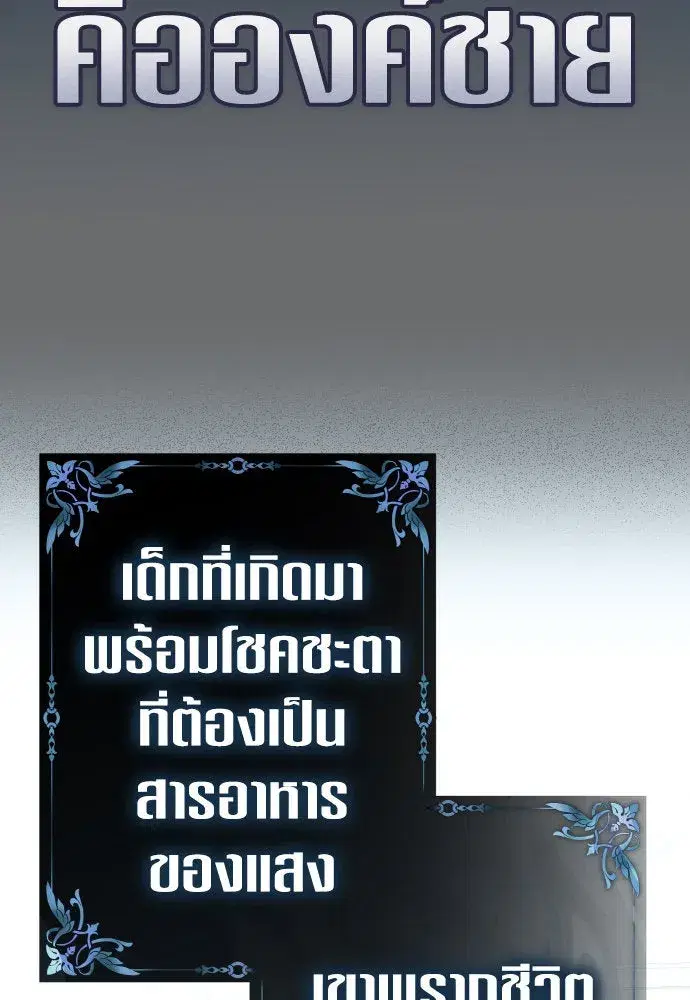 หน้า 148 จาก 163