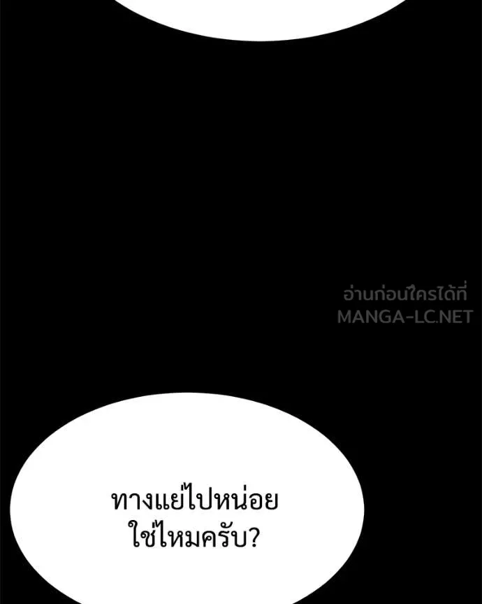 หน้า 10 จาก 219