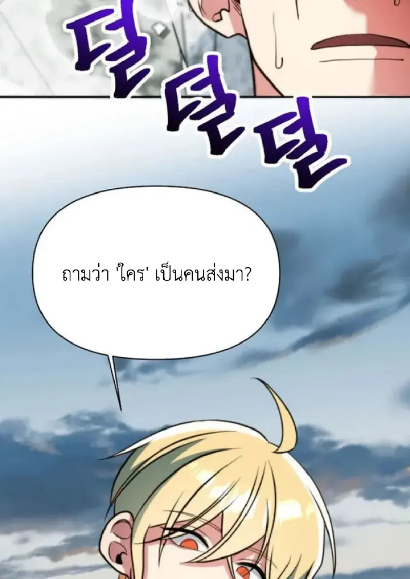 หน้า 41 จาก 124