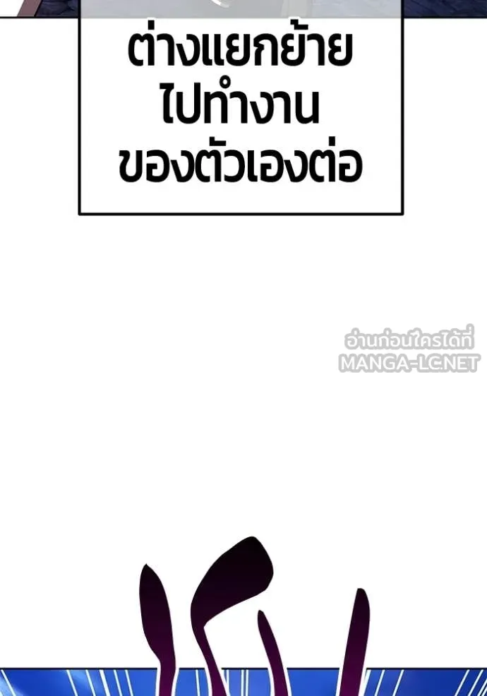 หน้า 279 จาก 417