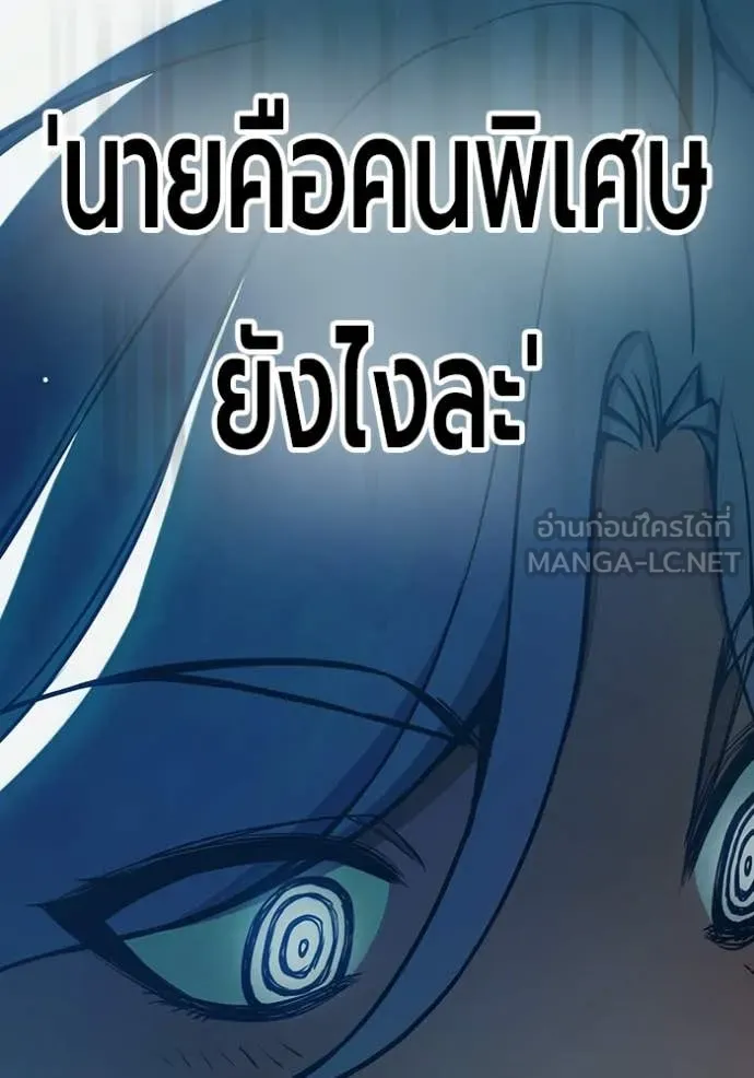 หน้า 47 จาก 224