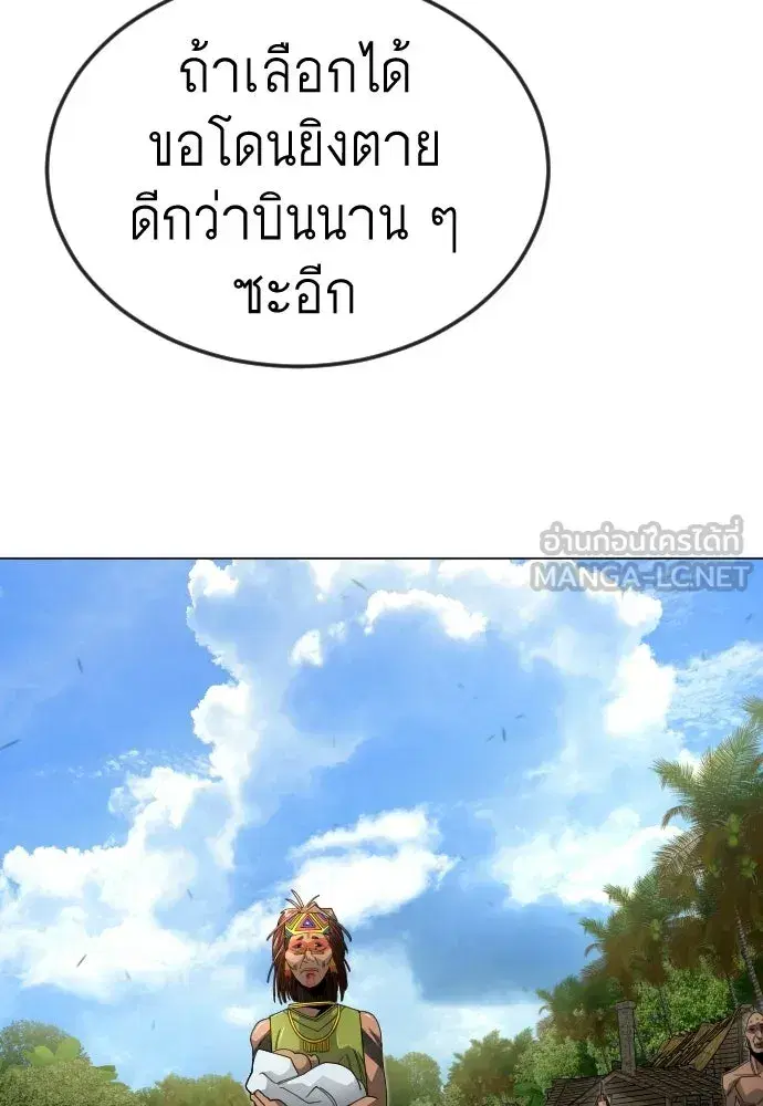 หน้า 27 จาก 177
