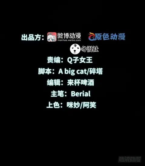 หน้า 2 จาก 28