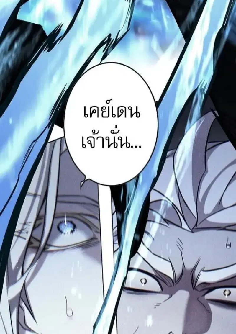 หน้า 58 จาก 191