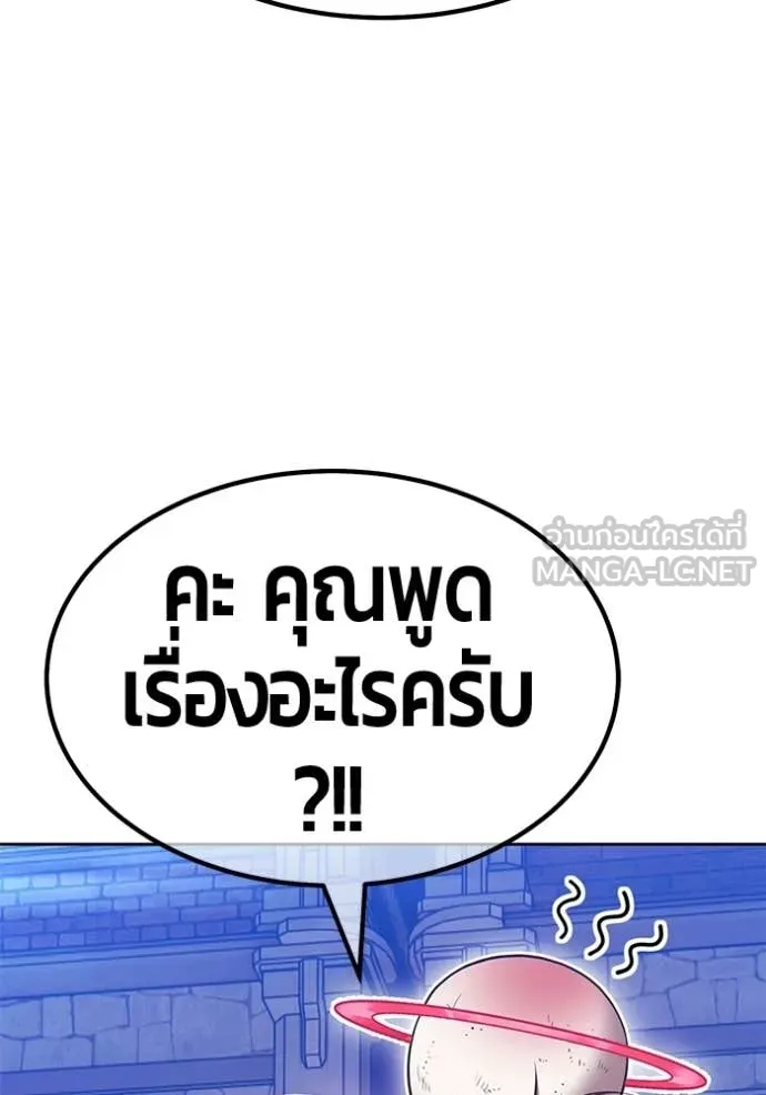 หน้า 343 จาก 437