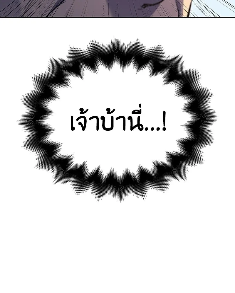 หน้า 230 จาก 240