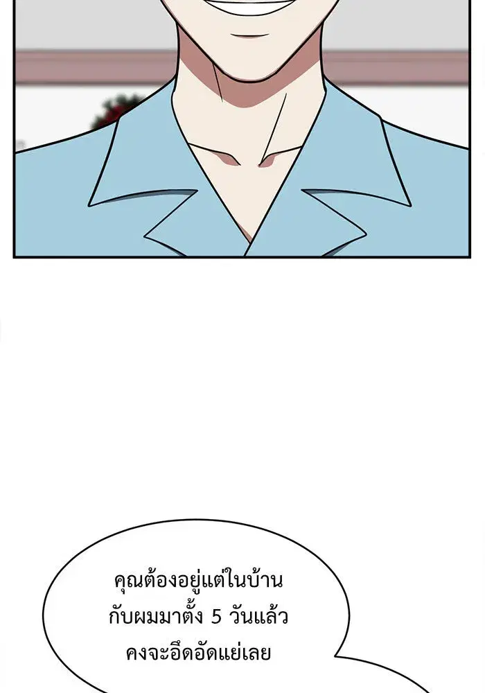 หน้า 106 จาก 147