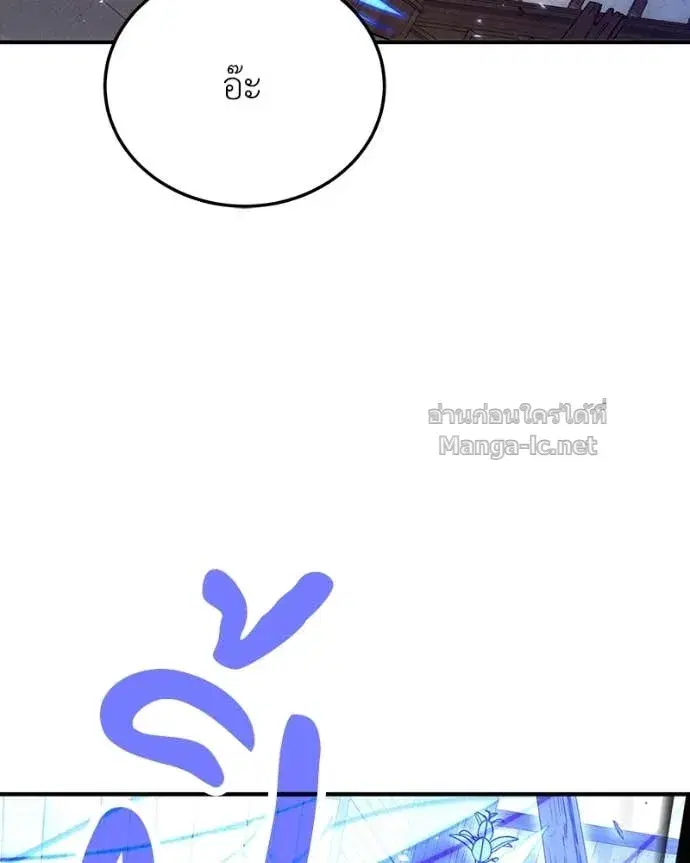 หน้า 51 จาก 176