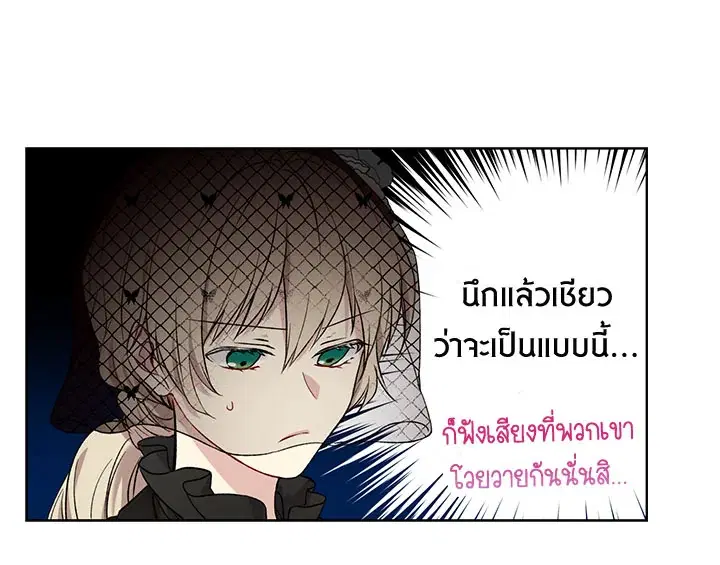 หน้า 65 จาก 131