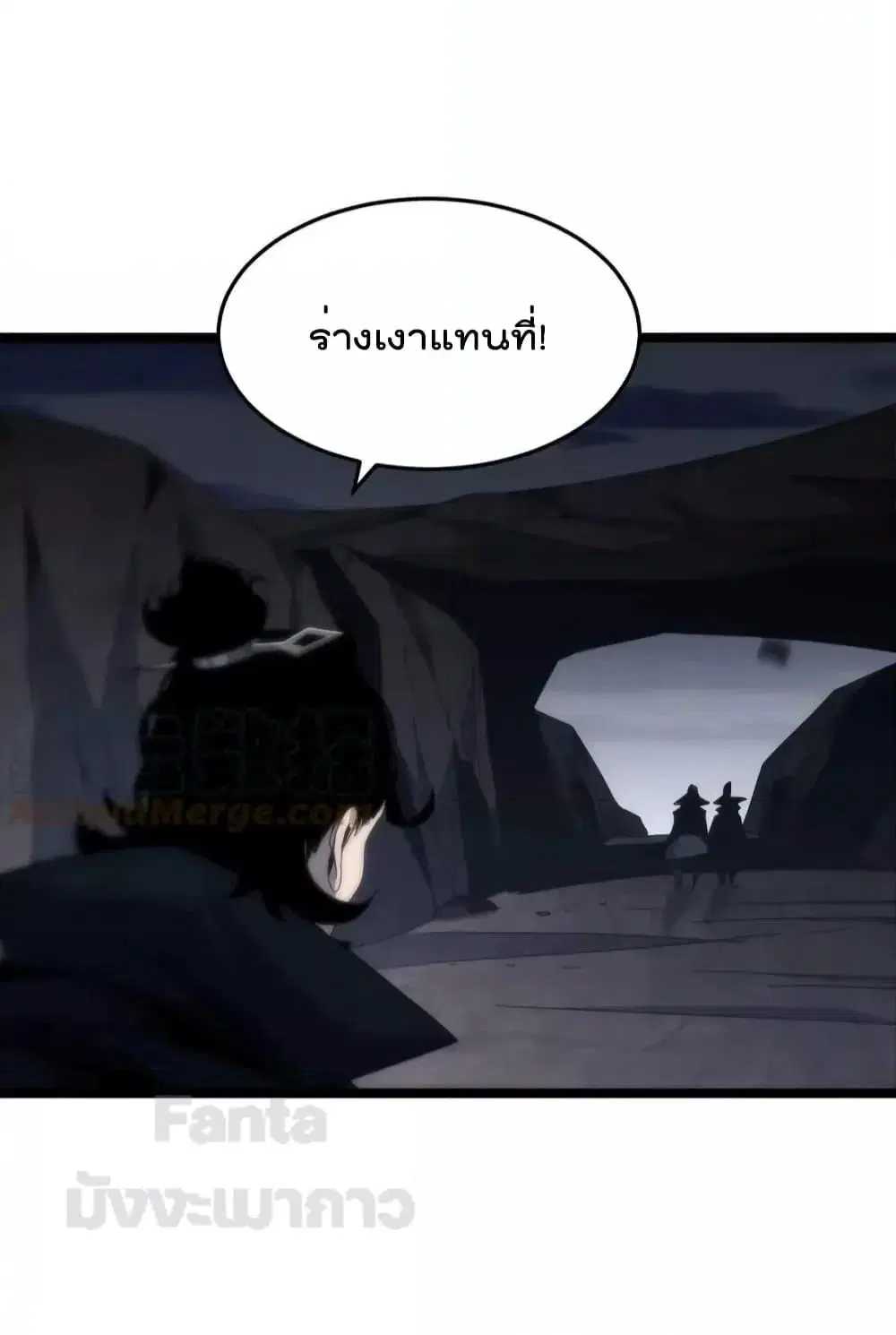 หน้า 28 จาก 42