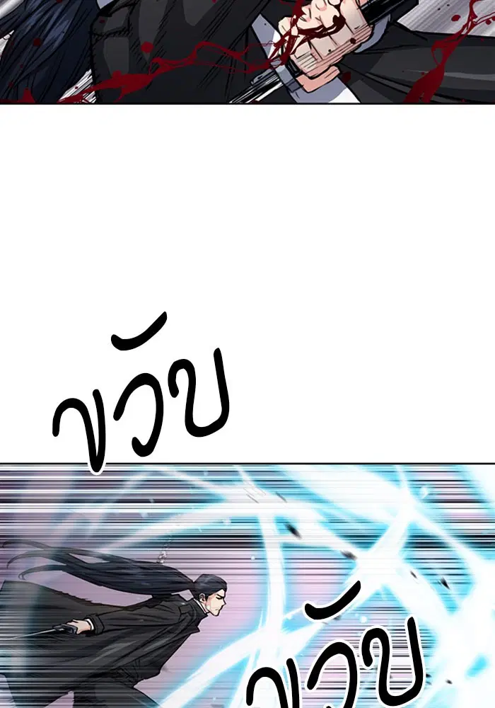 หน้า 34 จาก 157