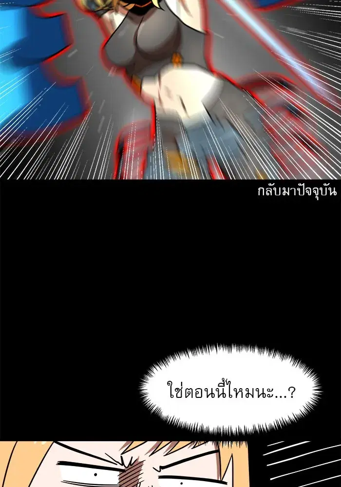 หน้า 134 จาก 178
