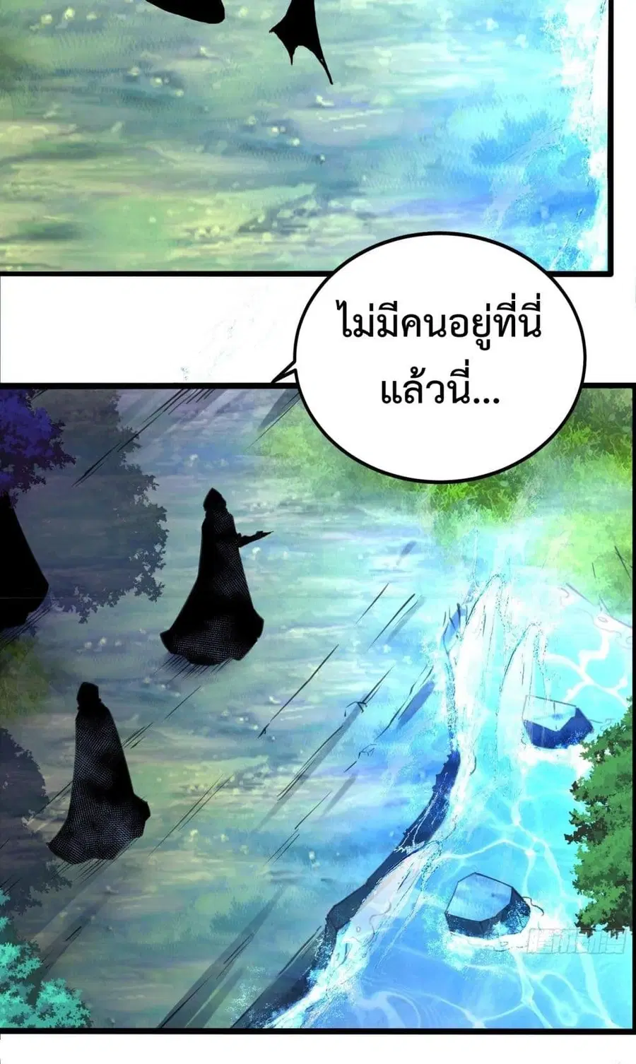 หน้า 1 จาก 25