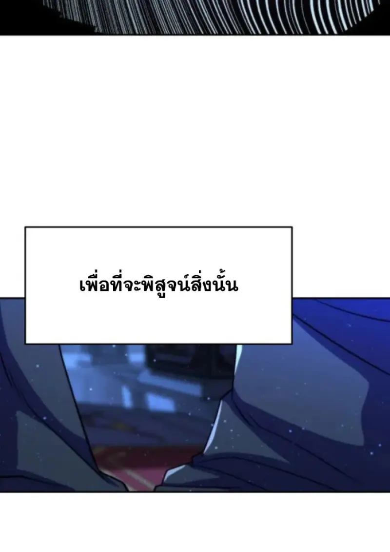 หน้า 10 จาก 126