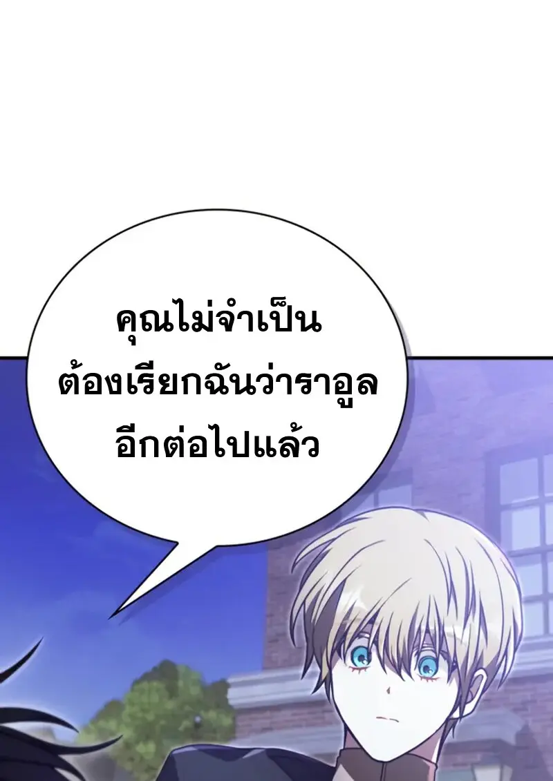 หน้า 5 จาก 126